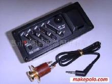 【四段拾音器 EQ-7545-四段拾音器 EQ-7545】價格,廠家,圖片,娛樂休閑產品加工,惠州市凱鈴樂器配件-