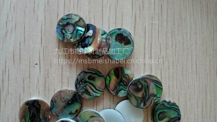 鮑魚貝樂(lè)器配件 貝殼工藝品